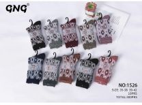 Skarpety damskie (35-42/40P)