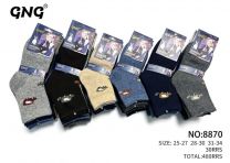 Skarpety dziecięce (25-34/30p)