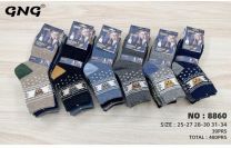 Skarpety dziecięce (25-34/30p)