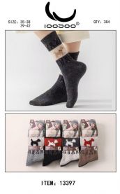 Skarpety damskie (35-42/24P)