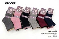 Skarpety dziecięce (25-34/30p)