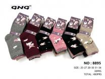 Skarpety dziecięce (25-34/30p)