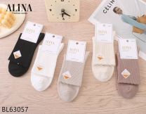 Skarpety damskie (35-42/40P)