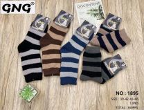 Skarpety męskie (39-46/24P)