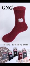 Skarpety damskie (35-42/20P)