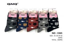 Skarpety damskie (35-42/20P)