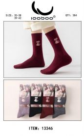 Skarpety damskie (35-42/24P)