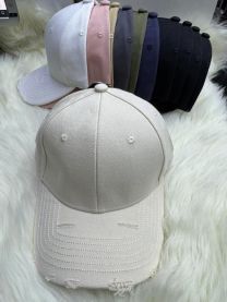 Czapki męskie z daszkiem (uniwersalny/12szt)