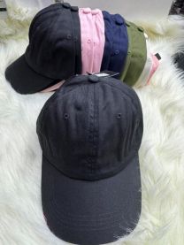 Czapki męskie z daszkiem (uniwersalny/12szt)