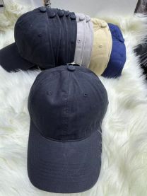 Czapki męskie z daszkiem (uniwersalny/12szt)