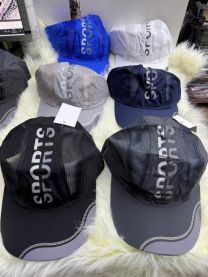 Czapki męskie z daszkiem (uniwersalny/12szt)