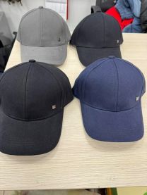 Czapki męskie z daszkiem (uniwersalny/12szt)