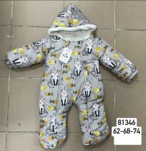 Kombinezony Niemowlęce Turecka (62-74/12szt)
