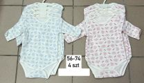 Kombinezony Niemowlęce Turecka (56-74/12szt)