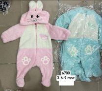 Kombinezony Niemowlęce Turecka (3-9M/12szt)