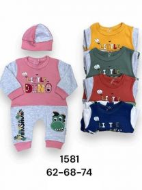 Kombinezony Niemowlęce Turecka (62-74/12szt)