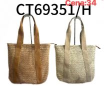 Torebki damskie (uniwersalny/6szt)