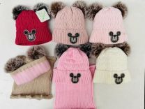 Komplet Czapki Dziecięce (uniwersalny/12kpt)