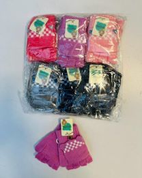 Rękawiczki dziecięce (uniwersalny/12P)