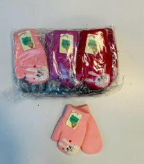 Rękawiczki dziecięce (uniwersalny/12P)