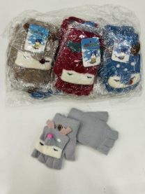 Rękawiczki dziecięce (uniwersalny/12P)