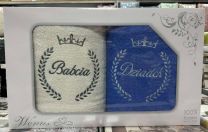 Komplet Ręczniki-dzień babci (70x140 + 70x140cm/6kpt)