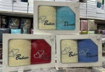 Komplet Ręczniki-dzień babci (50x100 + 50x100cm/6kpt)