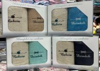 Komplet Ręczniki-dzień babci (50x100 + 50x100cm/6kpt)