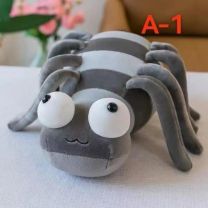 Maskotki która ma kocyk (120x150cm/6szt)