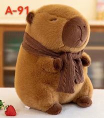 Maskotki która ma kocyk (120x150cm/6szt)