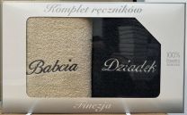 Komplet Ręczniki-dzień babci (70x140 + 70x140cm/6kpt)