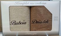 Komplet Ręczniki-dzień babci (70x140 + 70x140cm/6kpt)