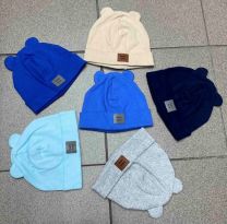 Czapki dziecięce (uniwersalny/12szt)