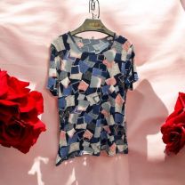 Bluzka damska (L-4XL/12szt)