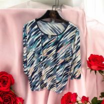 Bluzka damska (M-4XL/12szt)