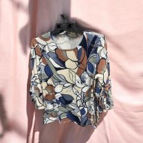 Bluzka damska (L-4XL/5szt)