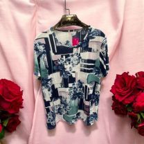 Bluzka damska (L-4XL/12szt)