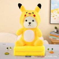 Maskotki która ma kocyk (uniwersalny/6szt)