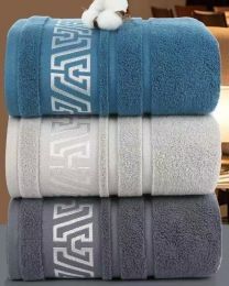 Ręczniki (70x140cm/12szt)