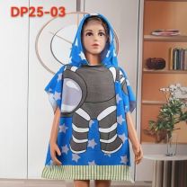 Ponczo dla dzieci (60x90cm/12szt)