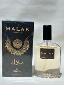 Zapachy Hiszpańskie  firmy Prady