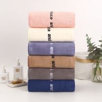 Ręczniki (50x100cm/12szt)