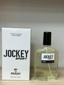 Zapachy Hiszpańskie  firmy Prady