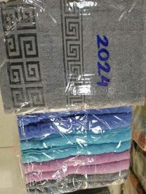 Ręczniki (70x140cm/8szt)