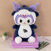 Maskotki która ma kocyk (uniwersalny/6szt)