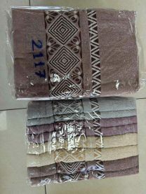 Ręczniki (50x100cm/8szt)