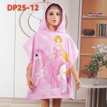 Ponczo dla dzieci (60x90cm/12szt)