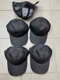 Czapki Dziecięce z daszkiem (Uniwersalny/12szt)