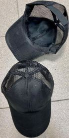 Czapki Dziecięce z daszkiem (Uniwersalny/12szt)