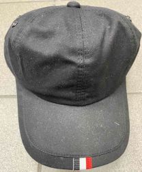 Czapki Dziecięce z daszkiem (Uniwersalny/12szt)